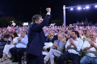 androulakis